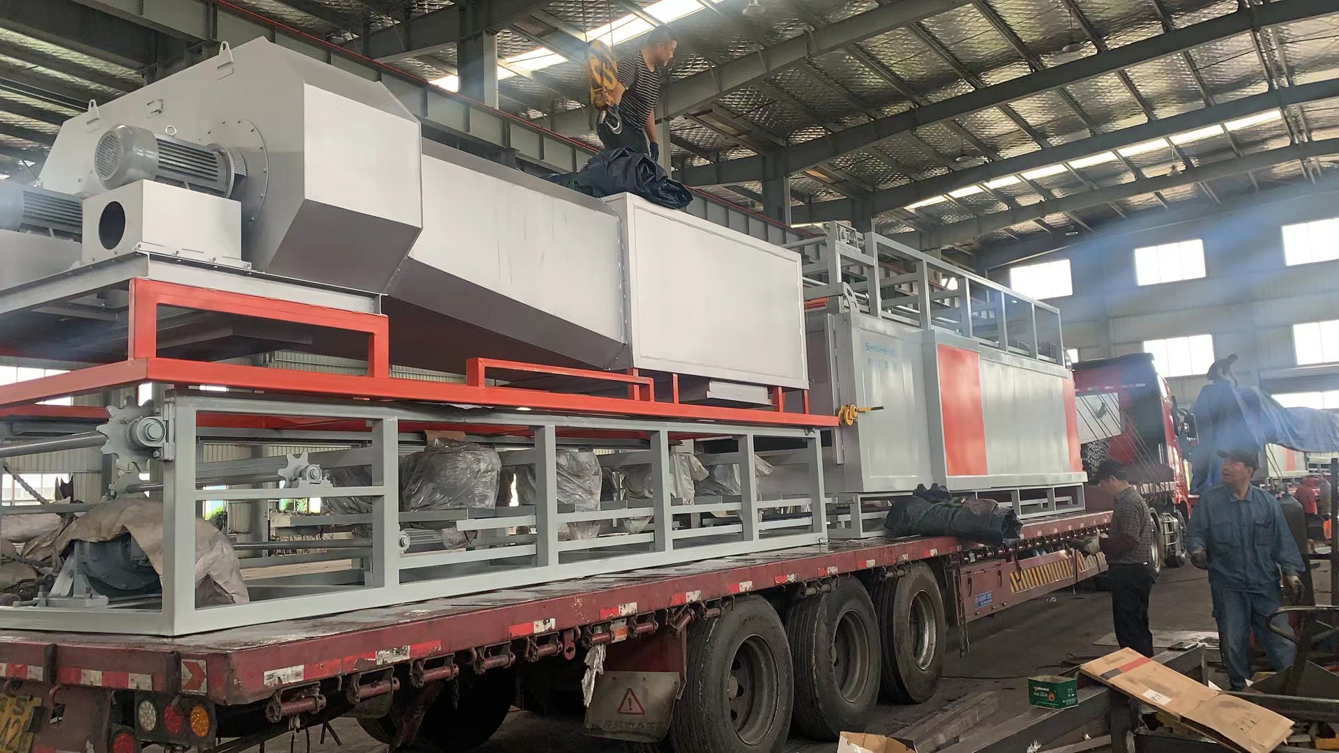 1686978471168694.jpg 微信圖片_20230617113859.jpg