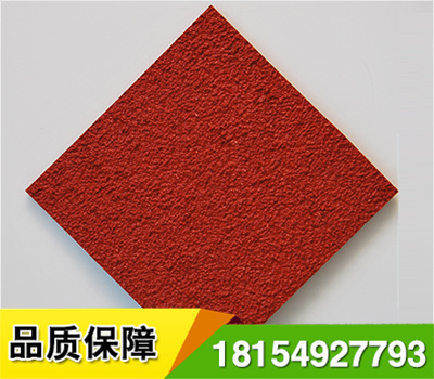 混合型塑膠跑道材料采用混合結(jié)構(gòu),面層為PU顆?；駿PDM耐候性環(huán)保彩色顆粒,母體是全PU摻合部分橡膠顆粒.施工工藝簡單,符合國際賽事標準,標準厚度13mm.